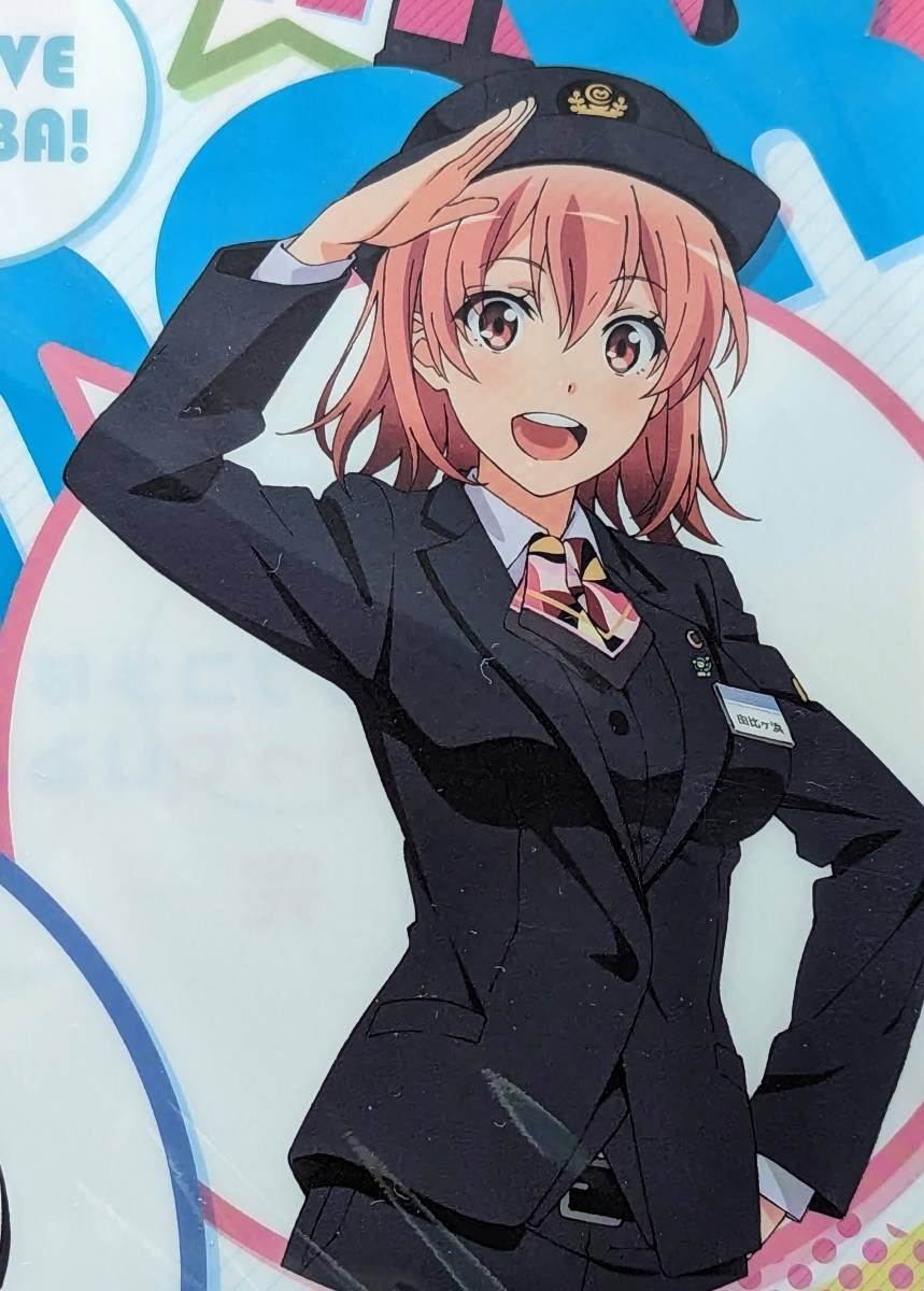 Amazon.co.jp: 俺ガイル × 千葉都市モノレール クリアファイル